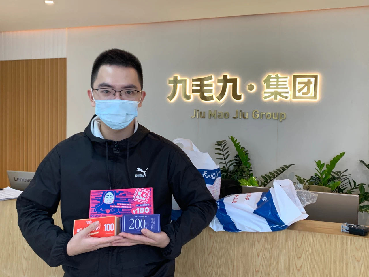 致敬英雄 · 暖爱广州 | 明博官网-明博（中国）
在行动