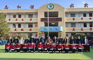 2024年|明博官网-明博（中国）
集团“亮堂护眼教室”计划走进甘肃礼县，守护儿童视力